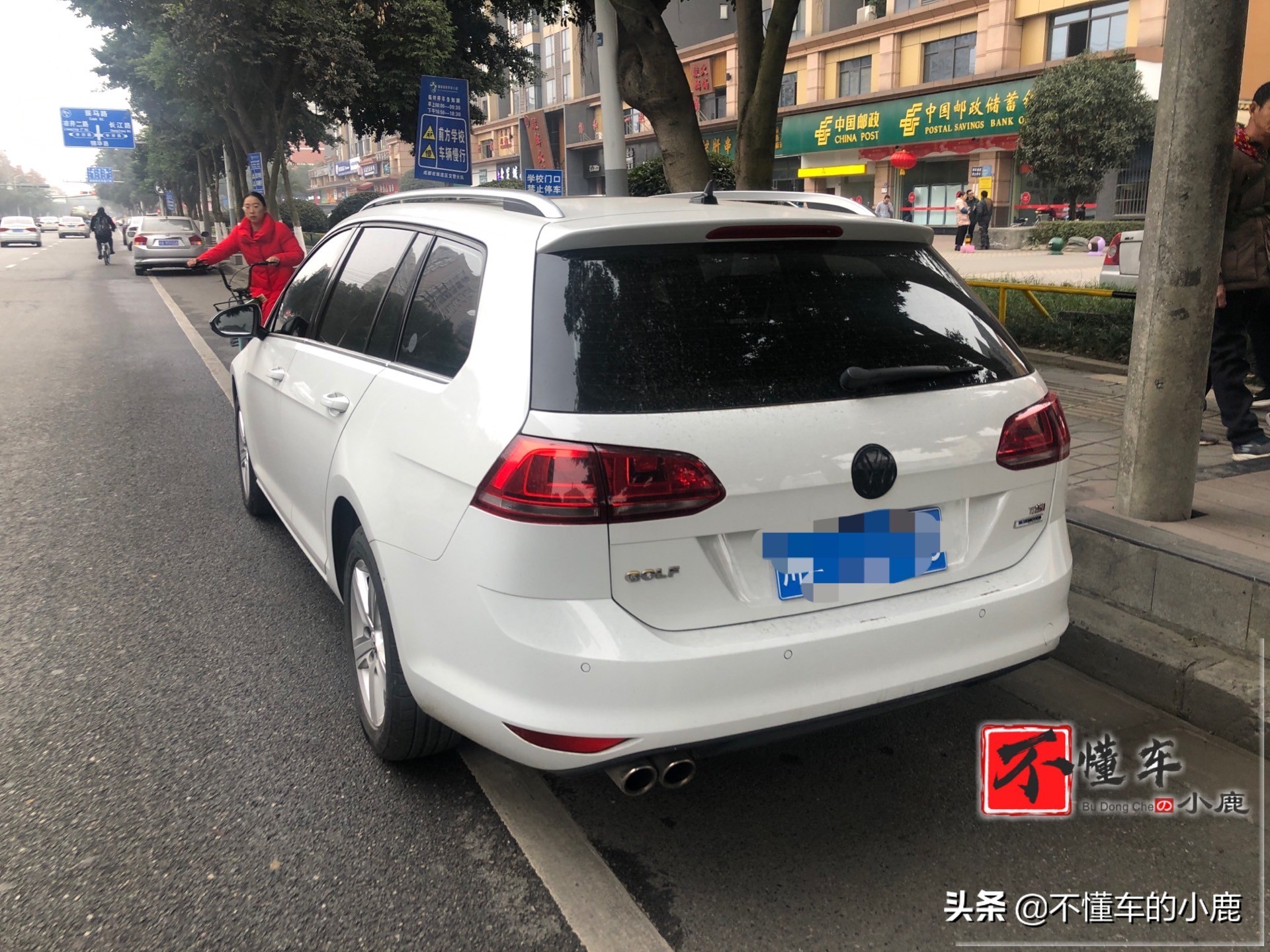 高七旅行,想说爱你不容易