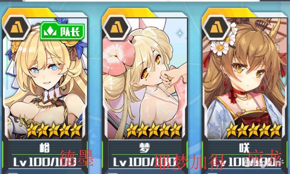 方舟指令有没有设定集,方舟指令全攻略