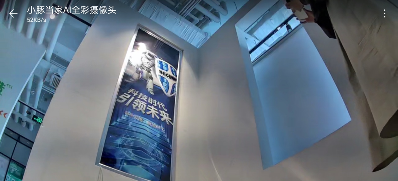 小米与华为iot战略之异同,华为和小米iot布局