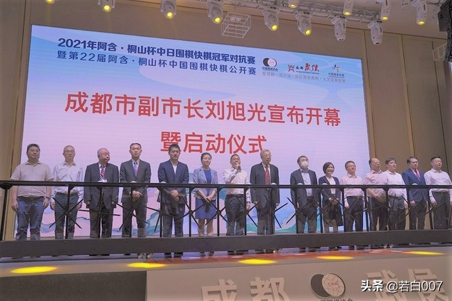 围棋发展面临的问题,困扰中国人的三大难题