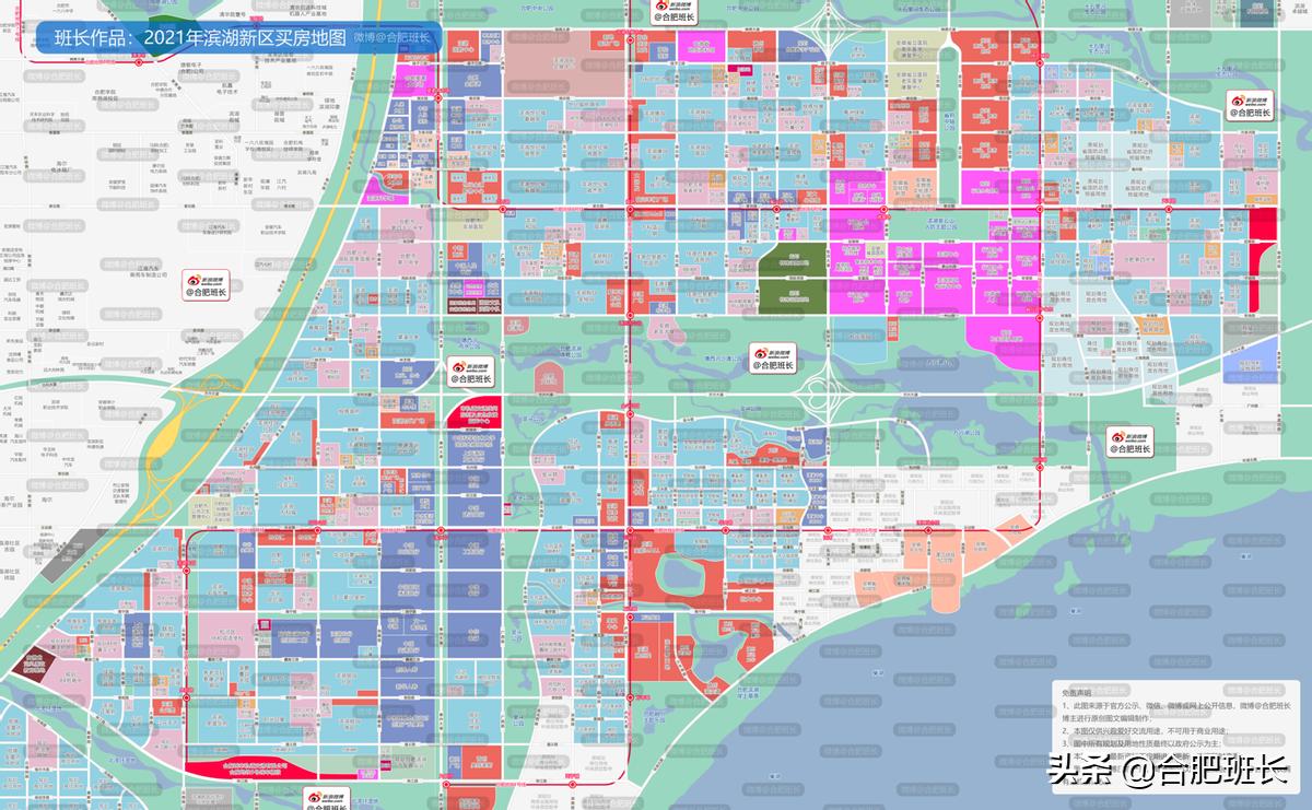 滨湖文一塘溪津门,文一塘溪津门pk绿城兰园