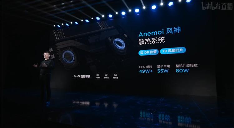 联想padpro12.6和2021区别,联想小新padpro12.6首发价