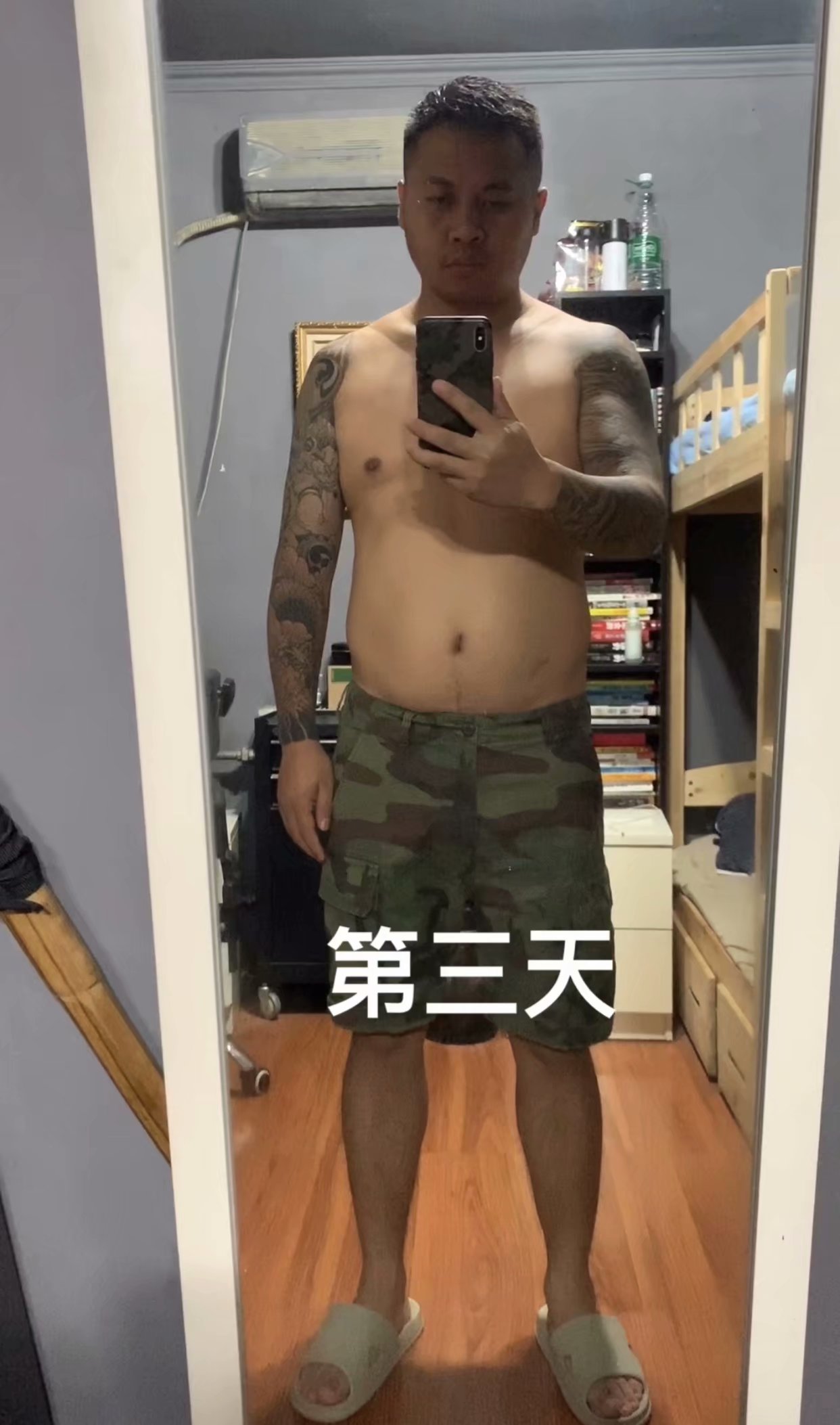 杨德学辟谷减肥成功案例,辟谷十四天正确步骤