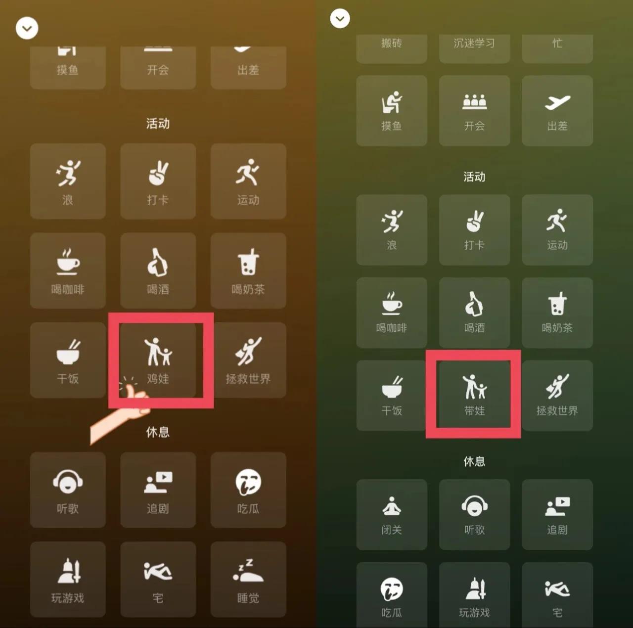 ios版微信又更新暗藏一个实用功能,ios版微信更新了什么