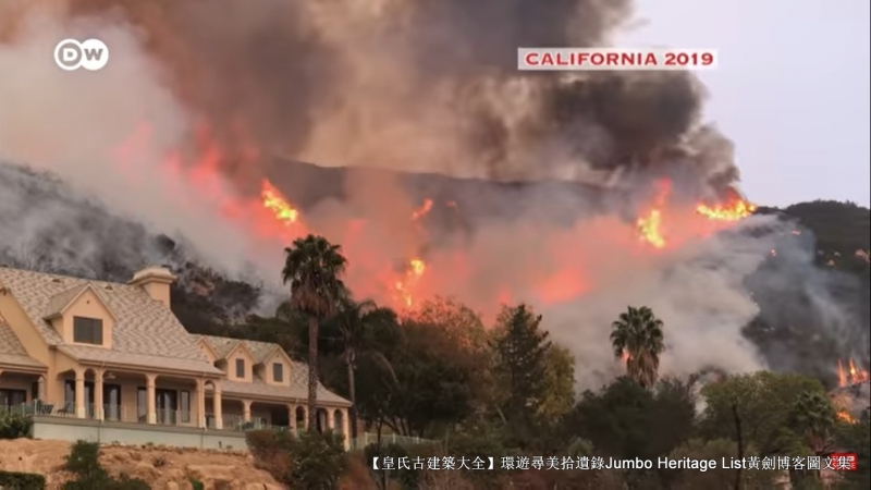 第4027回：气候*弹炸**亚洲纸浆，水上烟泥炭地退化