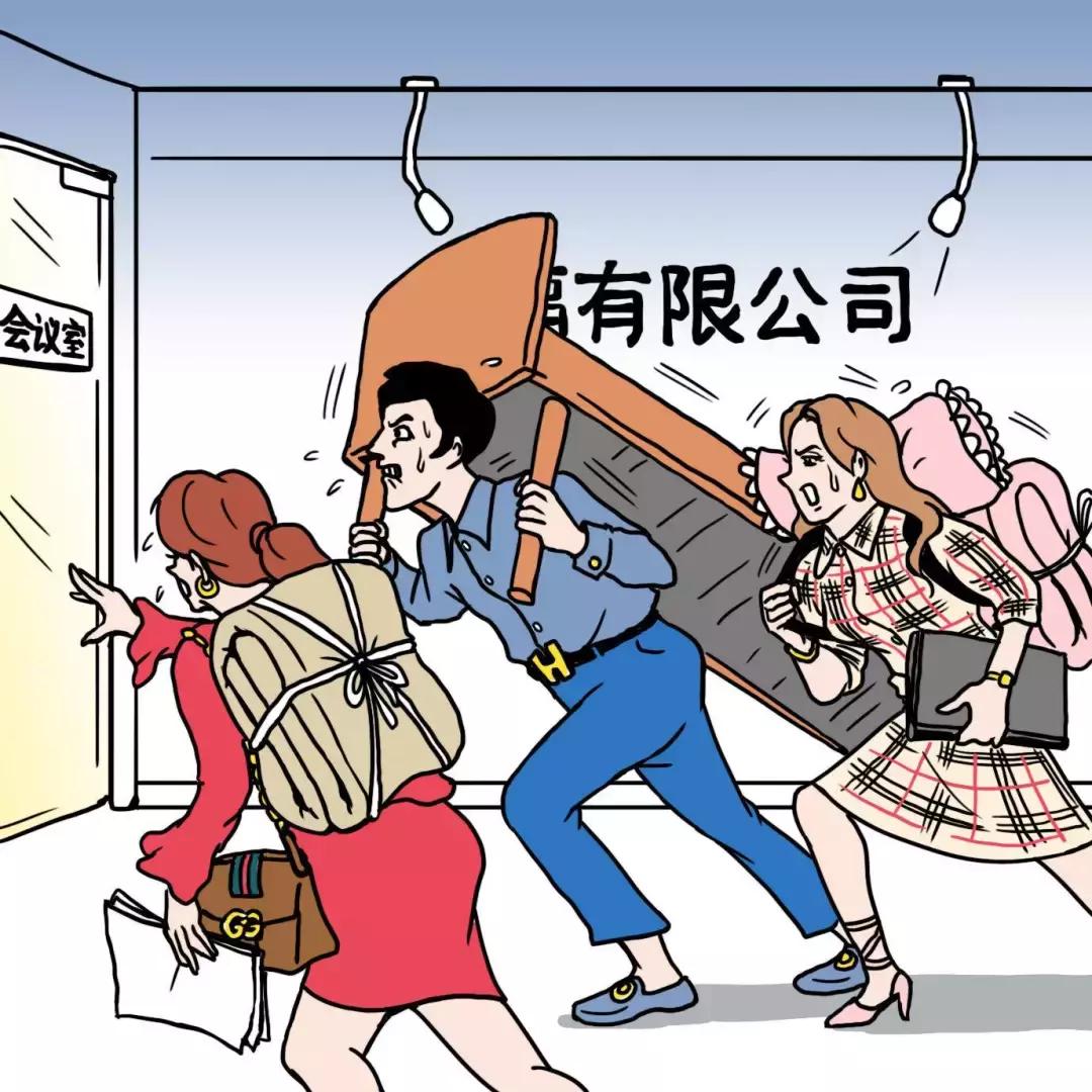 职场潜规则十大标准,职场潜规则深度解读