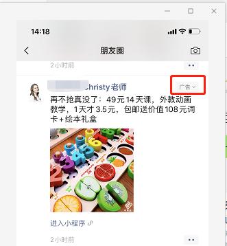 教育培训机构营销手段,教育培训机构市场推广好做吗