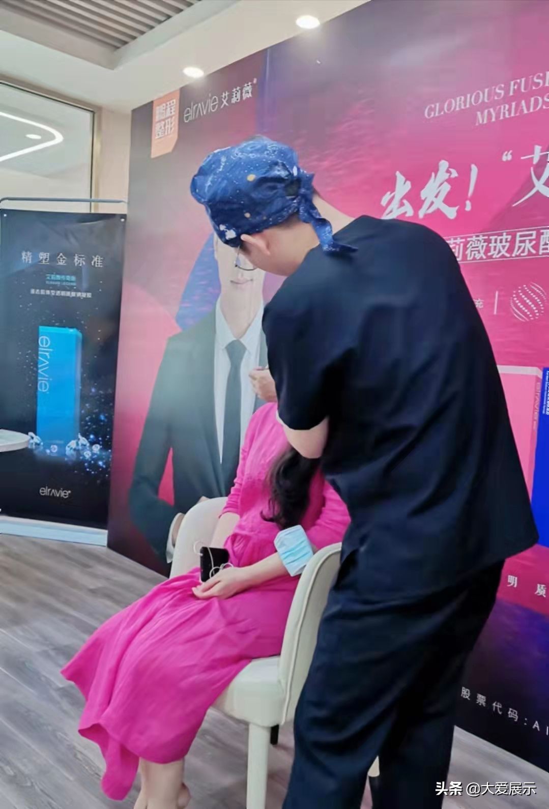 见证美丽！媒体人在医美之都深圳鹏程“爱”上好看