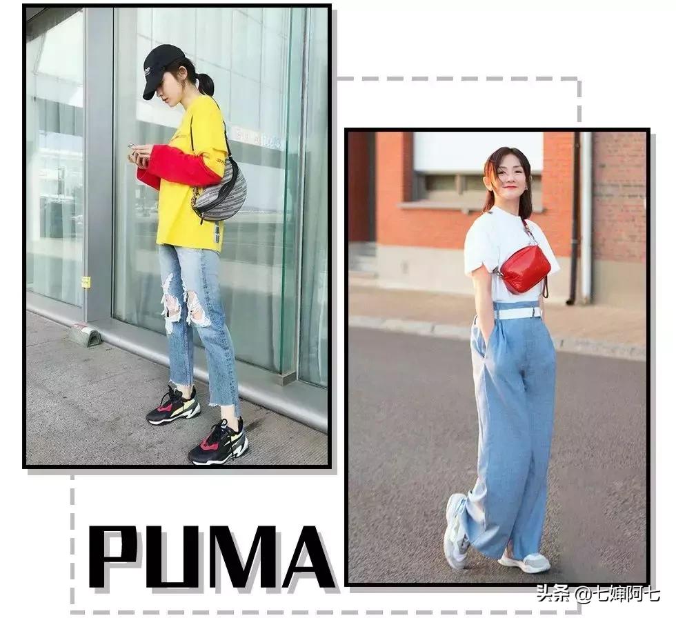 新潮又好看运动鞋这样穿,显腿长运动鞋