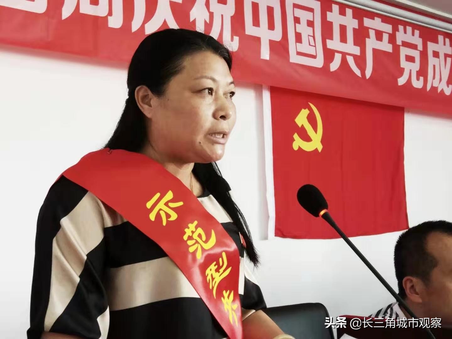 中国好人榜人物周丽娟,劳模周丽娟模范事迹