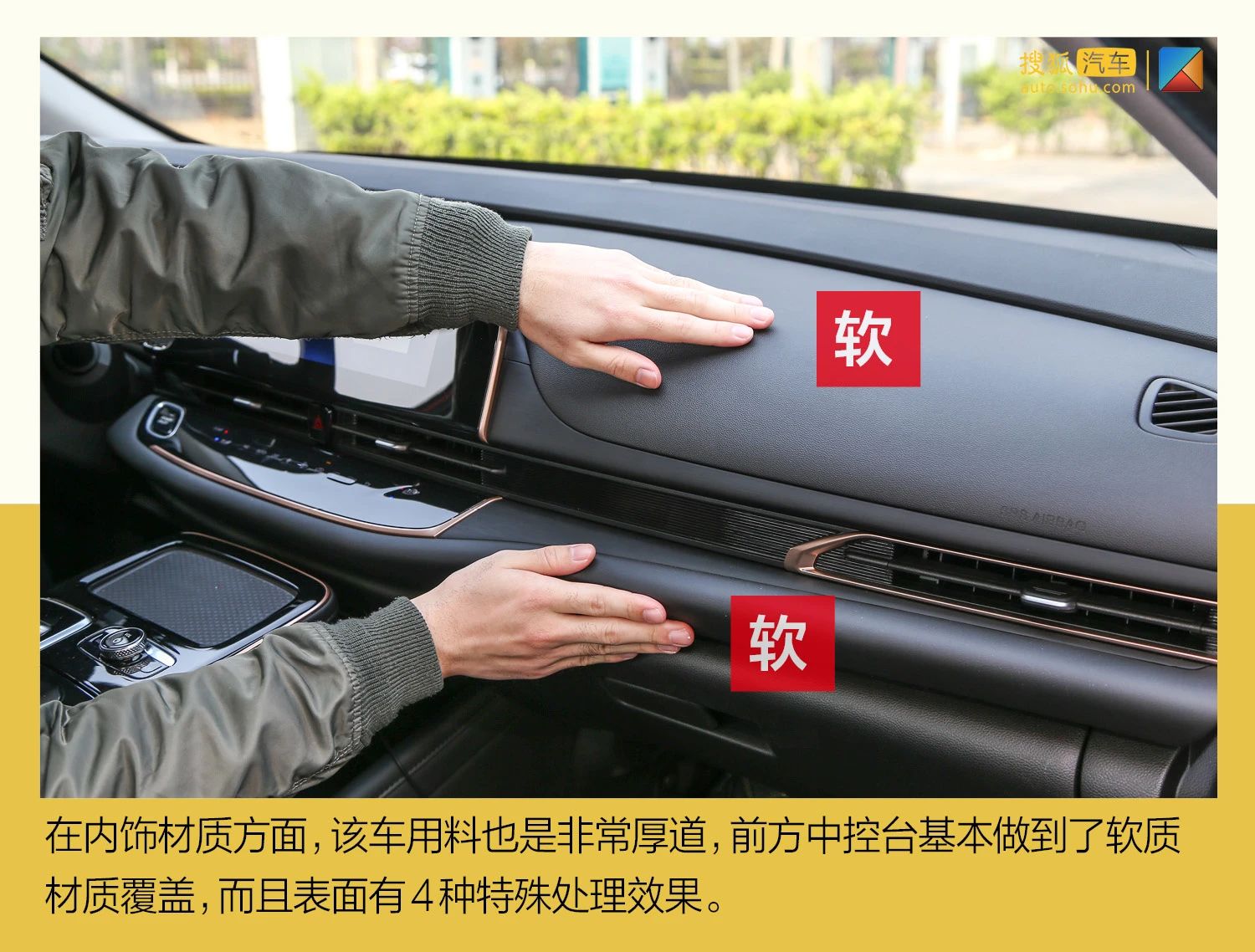 2019款广汽丰田ia5,丰田纯电动汽车ia5