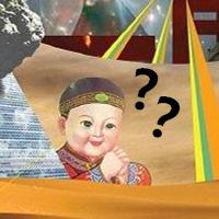 三体的经典版和其他三版区别,三体在日本的最新销量