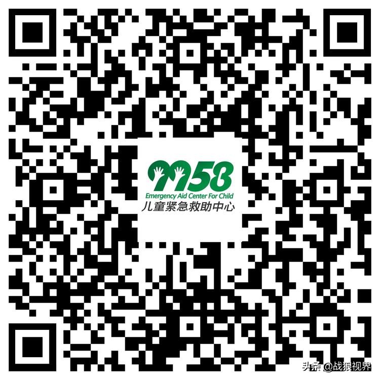小孩摔一跤后引起眼袋淤青,2岁多男宝眼袋浮肿有点发紫