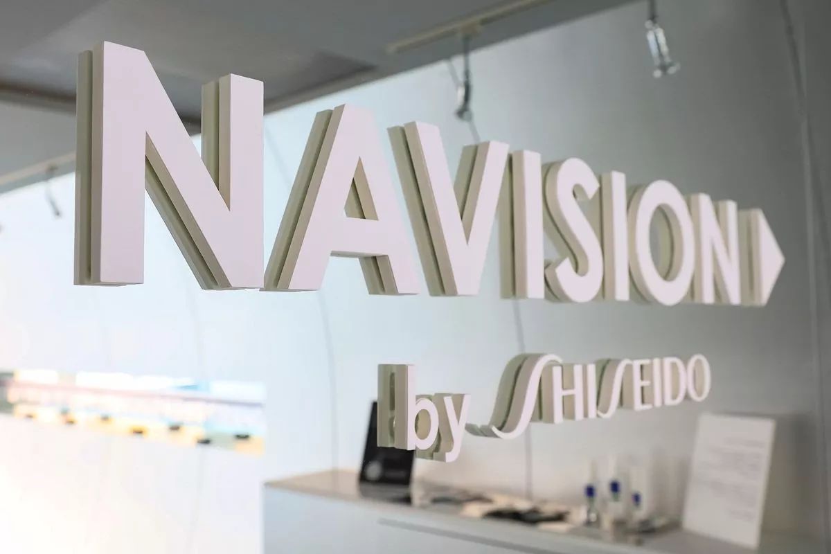 马伊琍资生堂玻尿酸微针眼膜,资生堂微针眼贴