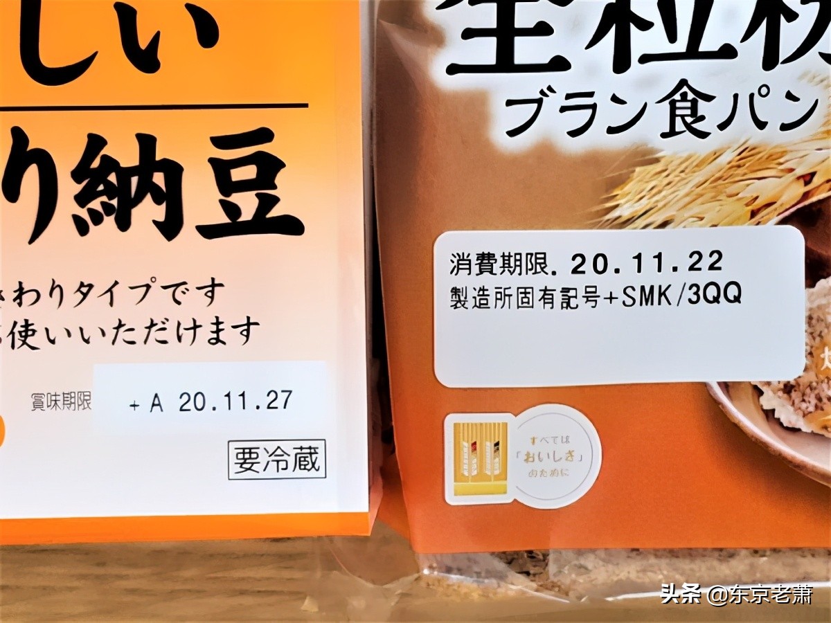 在日本适合华人创业的项目,在日本适合中国人做的小生意