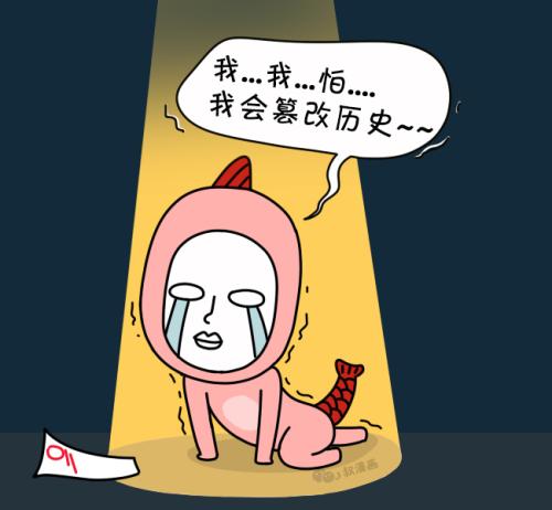 怎样学习历史视频,怎样学习历史