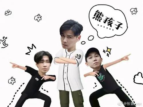 “一公”结束，哥哥们各自精彩，八个部落的队长，谁最受欢迎呢？