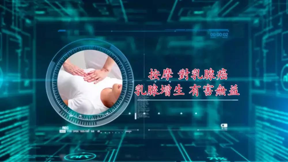 乳腺癌是一开始癌还是慢慢变成癌,警惕乳腺癌的八大征兆