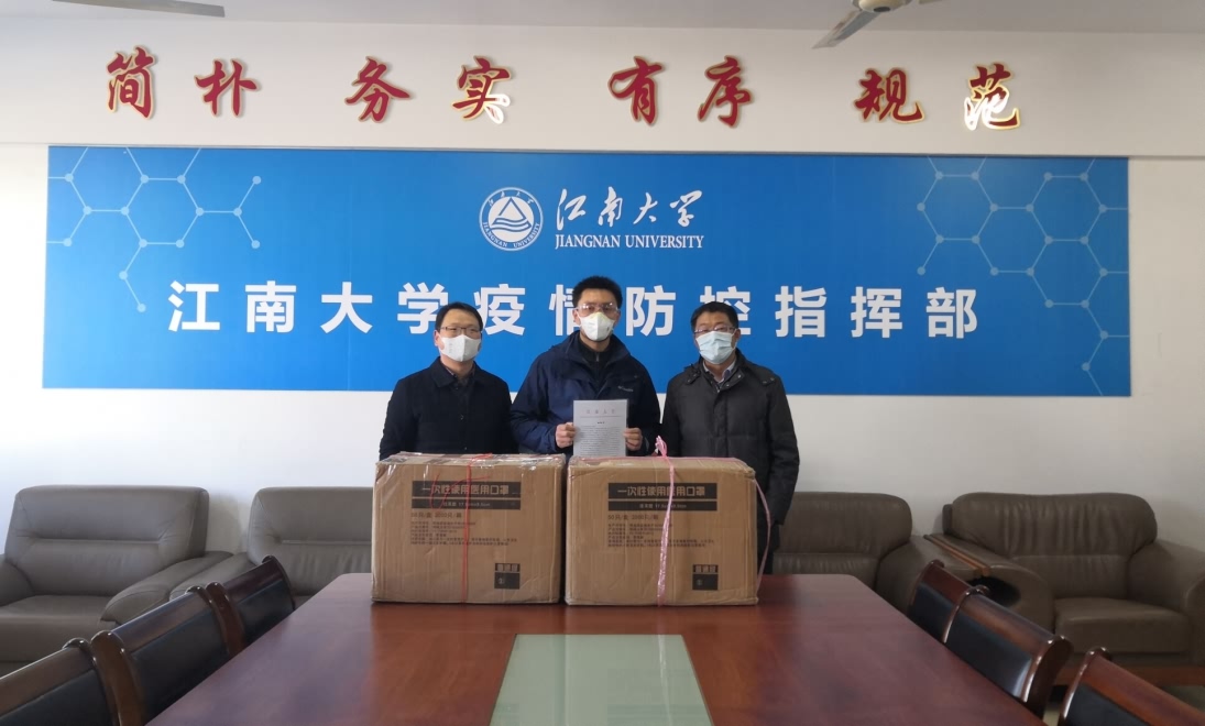 抗疫过程中众志成城,齐心协力共同努力抗疫