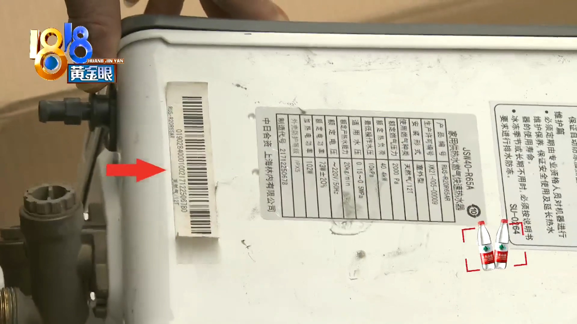 林内能用几年,林内偶尔打不着火