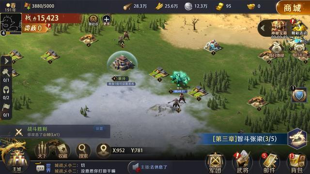 国产手游频繁抄袭：提升用户需求才是根本解决之道