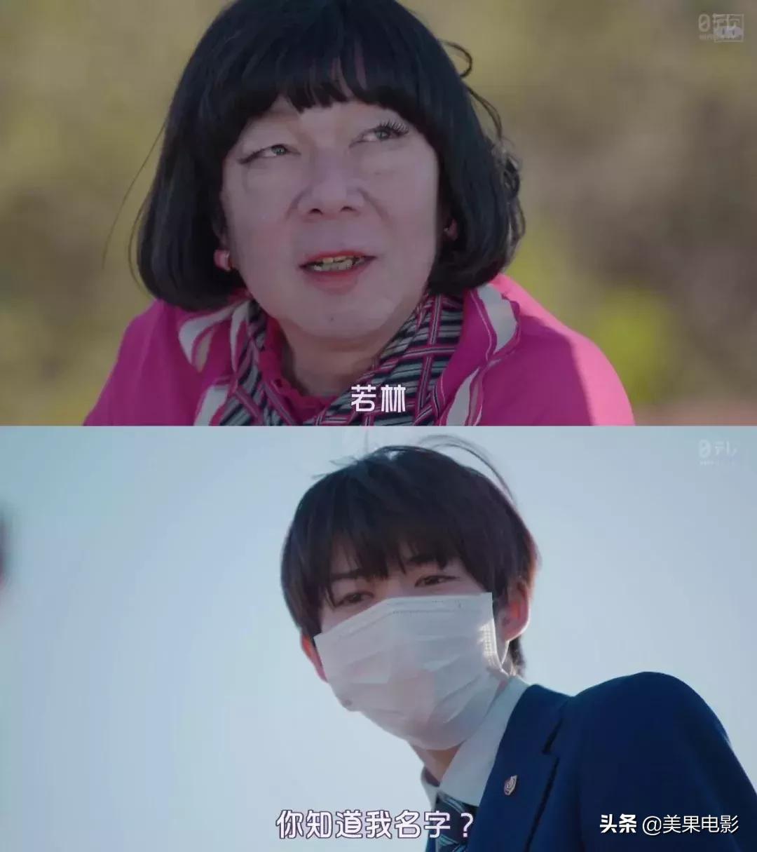 岛国剧再现「骚操作」,分分钟笑出内伤