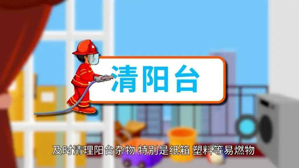 点蜡烛危险视频,蜡烛引发火灾属c类火灾吗