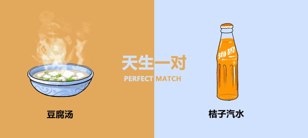 北冰洋全国都有吗,正宗的老北京汽水北冰洋