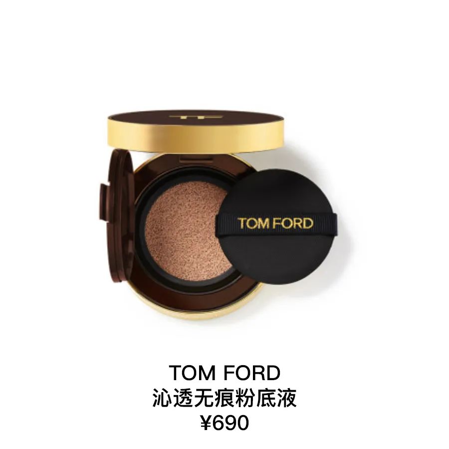 被美妆博主推荐的口红,美妆博主推荐的彩妆套装是真的吗