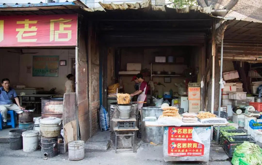 无锡的宝藏店,无锡上马墩神奇宝藏小店