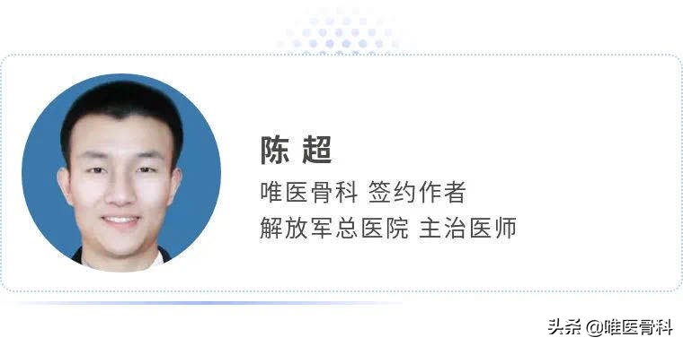 骨质增生引起的骨关节疼痛怎么治,30多岁退行性骨关节病怎么办