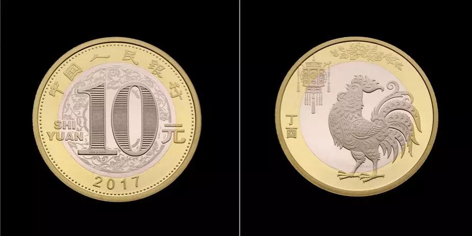 108枚中国流通纪念币全套价格,流通纪念币全套收藏价格表