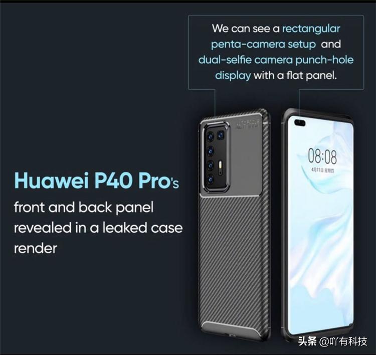 现在5g出来了华为p40还值得购买吗,华为p405g发布