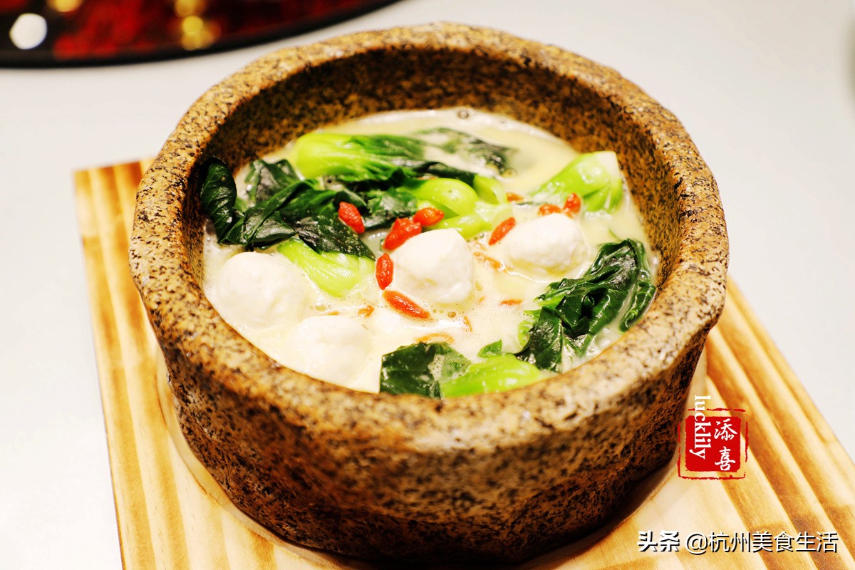 杭州城中香格里拉酒店年夜饭,杭州城中香格里拉酒店淮扬菜