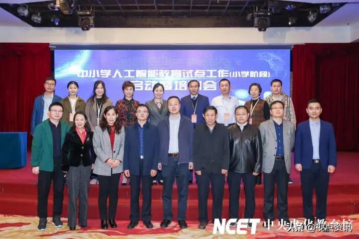 郑州郑东新区康宁小学价格,郑东新区康宁小学排名