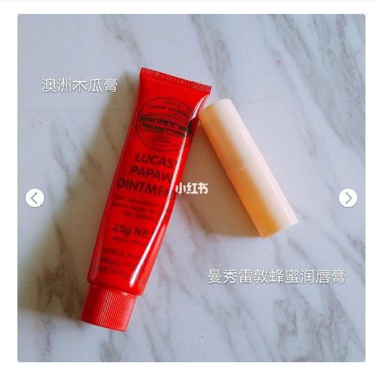 最好用的10款唇膏是哪款呀,唇膏干裂起皮平价唇膏