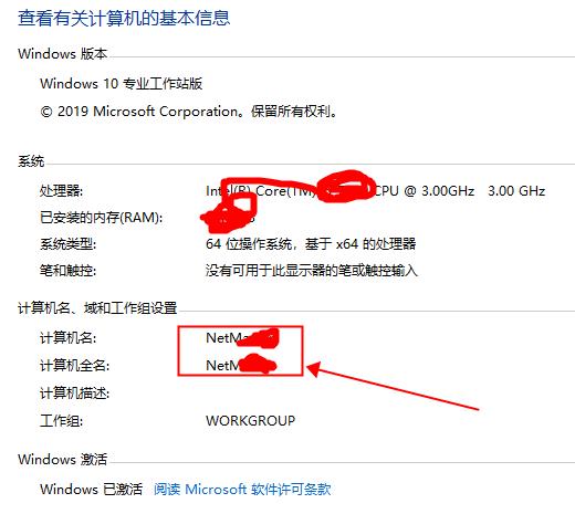 打印机怎么共享别人的,添加共享打印机方法