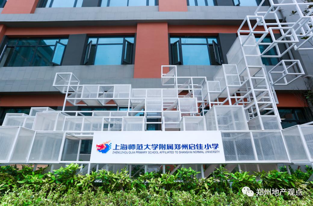 北龙湖买房政策,北龙湖的房子到底值不值得买