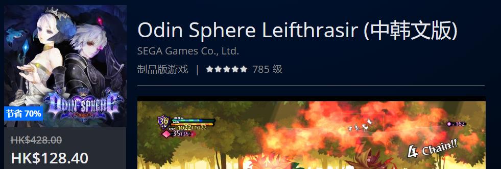 ps4slim周年限定daysofplay,ps4daysofplay