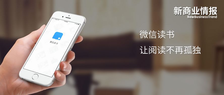 微信小程序开发推荐什么书籍,小程序在线读书开发方法