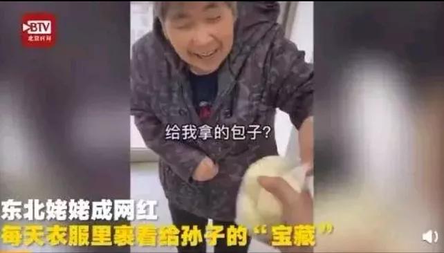孩子发烧妈妈被家人责怪,孩子发烧姥姥不让喂药