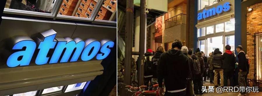 东北壮汉带我东京扫货