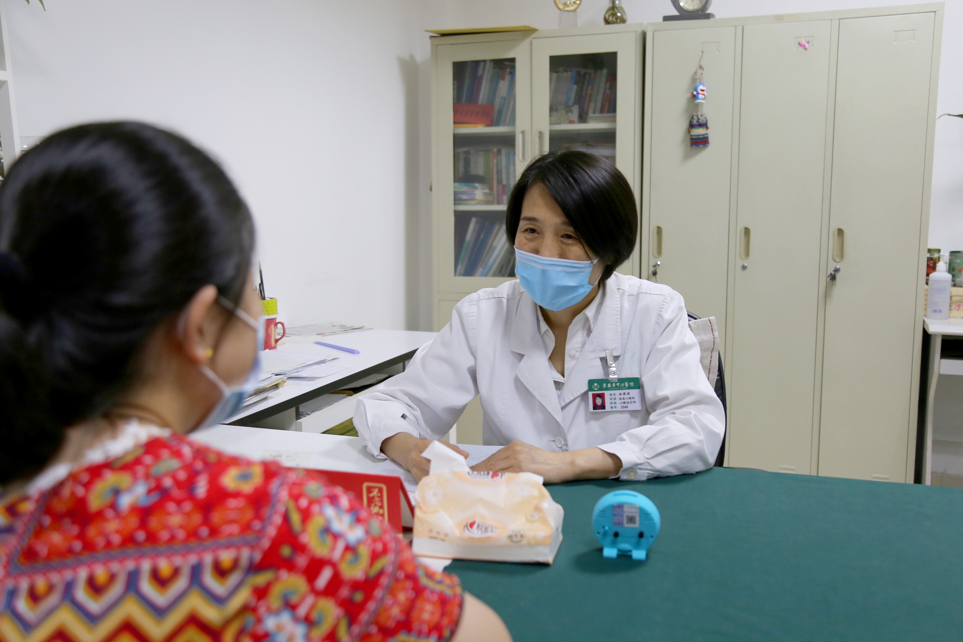 *安泰**市中心医院临床心理科：愿以润物无声意，疗愈身心化明灯