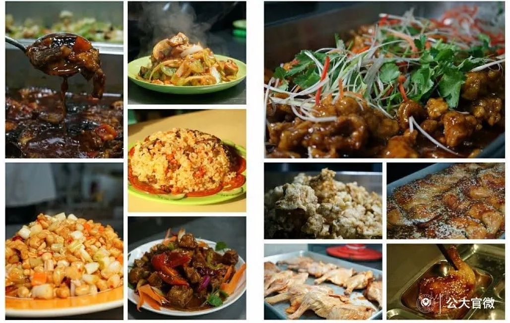 舌尖上的中国人民公安大学,最高学府中国人民公安大学