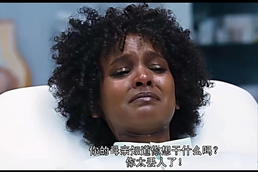 “割礼”惨无人寰的陋习,*害迫**着女性身体,震撼人心《沙漠之花》