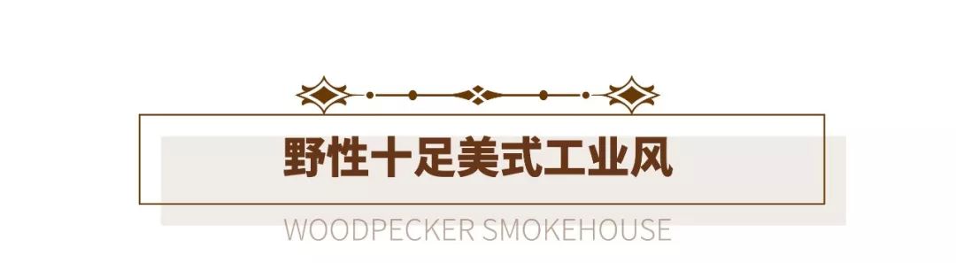 给个鸡会!深圳唯①“美式烧烤”,要请你吃一年的鸡