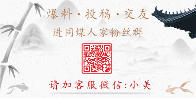 大同猪肉价格多少钱一斤,大同沃尔玛超市猪肉价