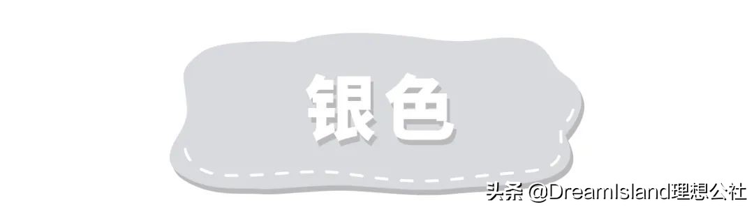 玻尿酸高光排名,打玻尿酸高光推荐