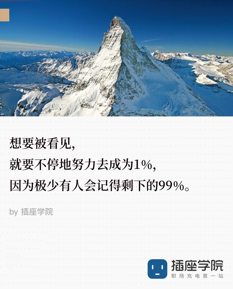 中国拳王兼职送外卖,拳王送外卖全集