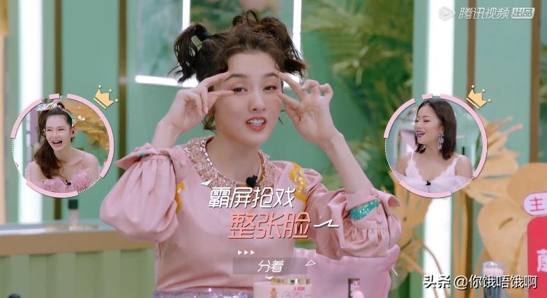 宋祖儿同款零卡酸奶,宋祖儿好物推荐